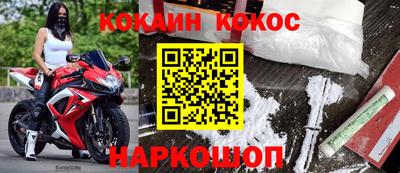 MDMA Бердск
