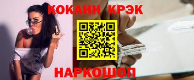 MDMA Бердск