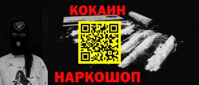 MDMA Бердск