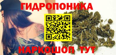 кокаин премиум Белорецк