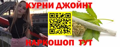 MDMA Бердск