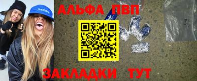 MDMA Бердск