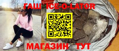 MDMA Бердск