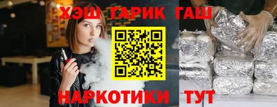 MDMA Бердск