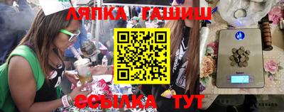 MDMA Бердск
