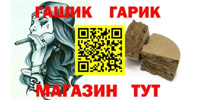 MDMA Бердск