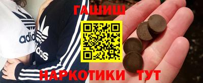 MDMA Бердск