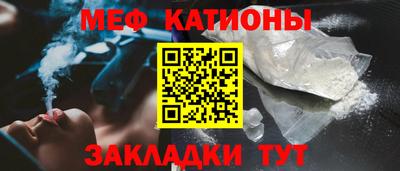 MDMA Бердск