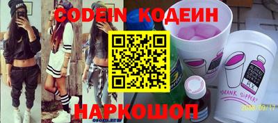 MDMA Бердск