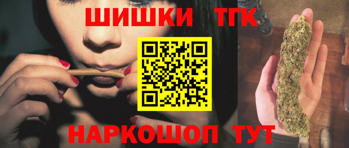 Карпинск  Шишки марихуана White Widow  Вход с VPN  Шишки марихуана MAZAR 